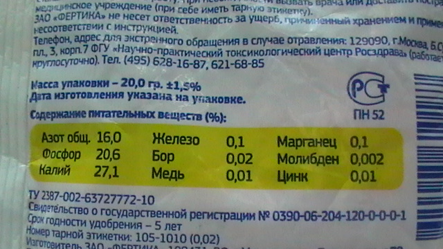 S1330023.JPG